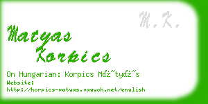 matyas korpics business card